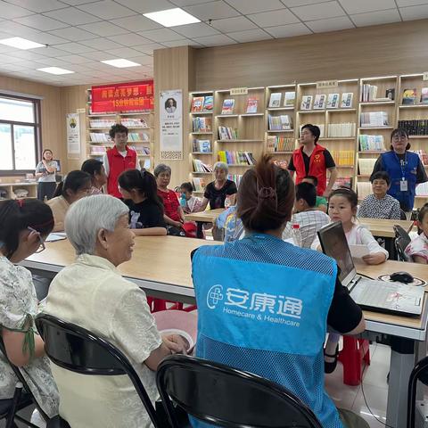 弘扬红色精神  党的故事我来讲