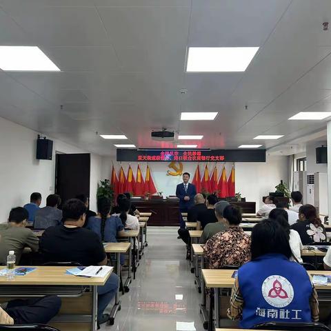 全民禁毒，共除毒害——蓝天街道2023年毒品危害宣传