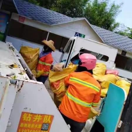 为了迎接省环境卫生整治行动