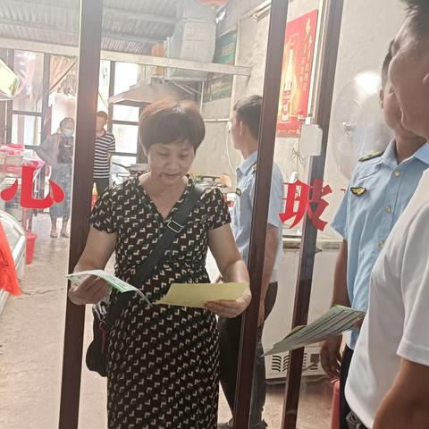 【黄金竹子】三都办事处持续开展百日“禁塑”巡查整治行动