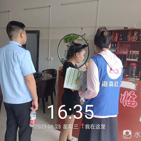 三都办事处持续开展百日“禁塑”攻坚专项执法巡查整治和宣传工作