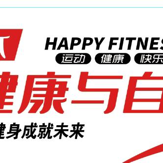 阜新市总工会副主席杜洋 谈红为工商银行阜新分行颁授“全国模范职工之家”牌匾
