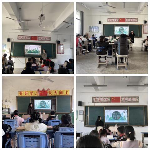 清明节假期安全教育——港边石油中小学校