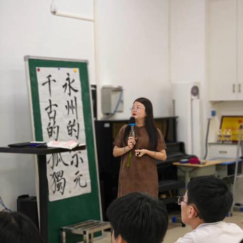示范引领，促教助学——海口九中教育集团2024年春季校级领导公开课