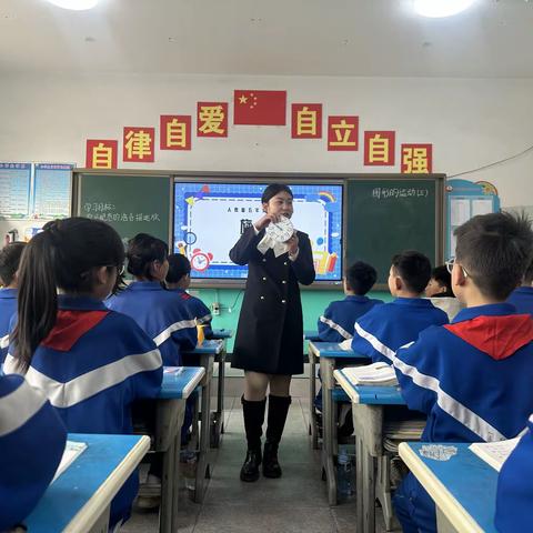 聚力前行蕴芬芳 数学教研促成长——记马兰头小学教研