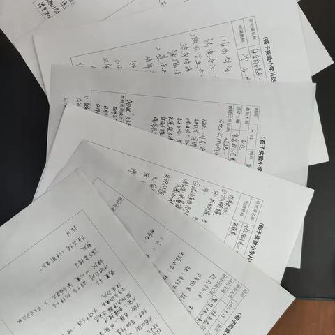 “学为中心”绽活力——荀子实验小学教育集团体育健康教育联片教研活动