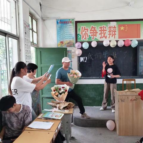 王村小学六年级毕业典礼