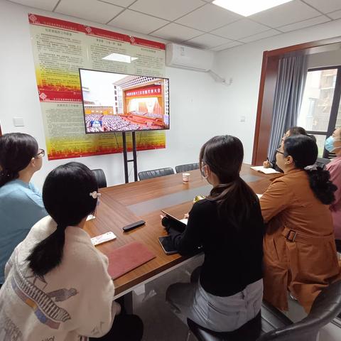 感悟妇女十三大，展现巾帼之力——浩华北郡社区学习中国妇女第十三次全国代表大会精神