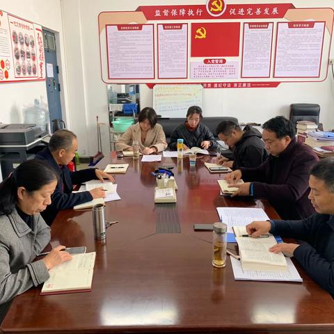机关纪委（监察专员办公室）党支部开展十一月份主题党日活动