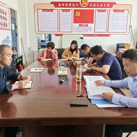 机关纪委（监察专员办公室）党支部开展四月份主题党日活动