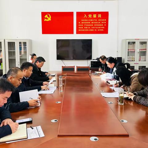 机关纪委党支部开展“学深悟透四中全会精神，强化政治监督使命担当”十一月份主题党日活动