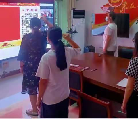 党旗引领践初心   踔厉奋发勇作为——成安镇信合社区开展主题党日活动