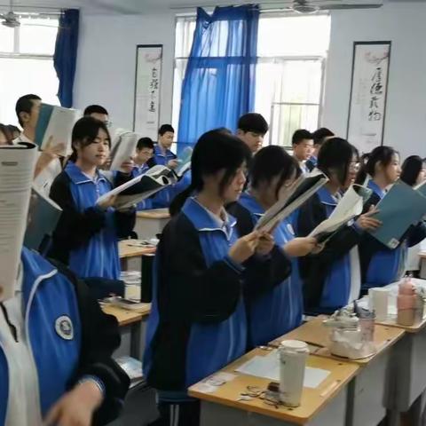 张家口市实验中学（原沙岭子中学）高二年级激情早读纪实