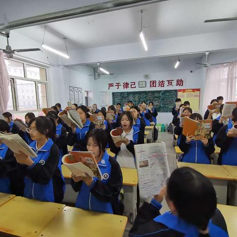 书香润心灵 早读展风采——张家口市实验中学高二级部激情早读成果展示