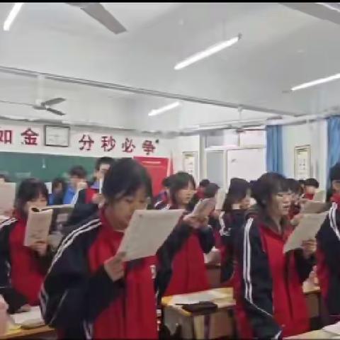早起立志 晨读润心——记张家口市实验中学高二年级激情早读