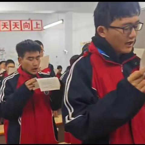 朗朗书声共晨光 激情早读展风采——张家口市实验中学高二级部激情早读纪实