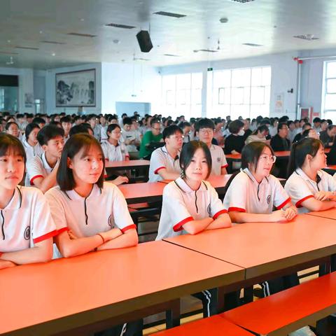 梦想启航 逐梦未来——张家口市实验中学高三级部阶段性学生表彰暨奋战2025高考誓师大会