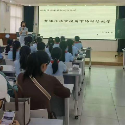 扎根教学勤探索，跟岗学习促提升