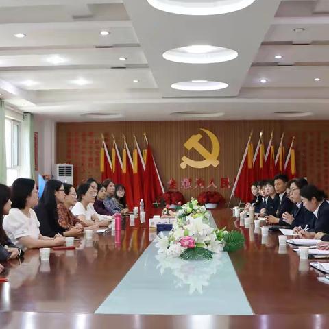 织锦成晖共研路，合爱向上谱新篇 ——成都高新区锦晖小学教育集团赴库尔勒市第八中学开展跨区域教学研讨活动