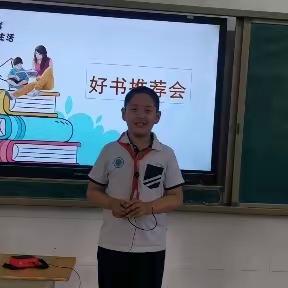 少年正是读书时            ＿＿六三班大阅读活动纪实