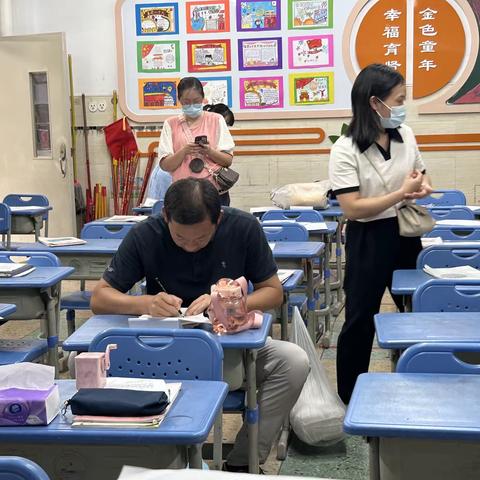 同心相连聚育贤，家校共育逐梦行———育贤小学一二年级家长会