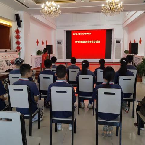 中原办妇联开展防溺水宣传教育活动