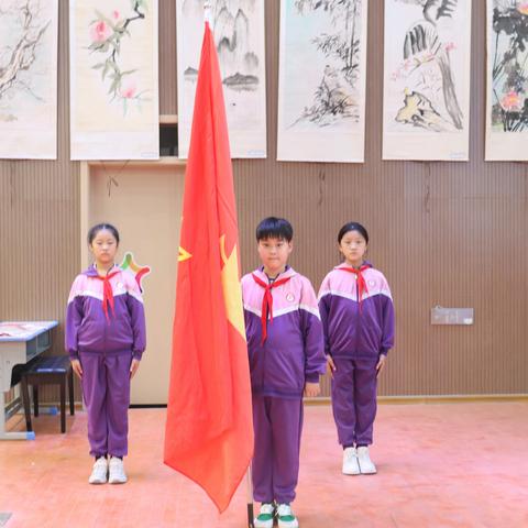 童心向党 争当新时代好队员——大田县广平中心小学2023年新少先队员入队仪式