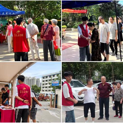 【红色等驾坡】雁影社区联合开展“爱心蔬菜进社区，传递温暖聚民心”活动