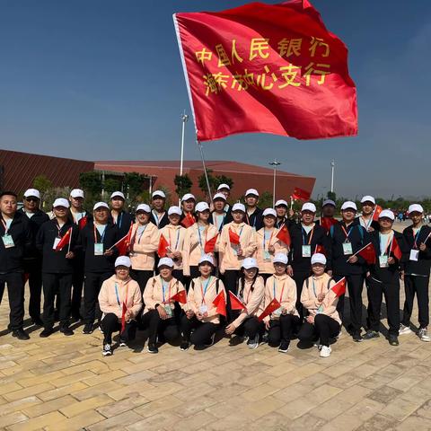 点燃运动激情 绽放央行风采——海东中支组队参加海东市第二届职工运动会
