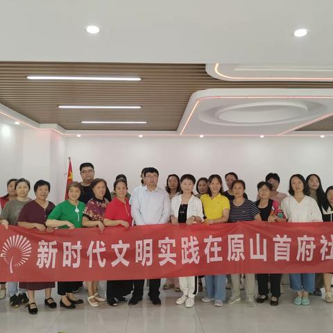 【安全启原】原山首府社区开展“全民反诈 天下无骗”网络安全宣传周宣传宣讲活动