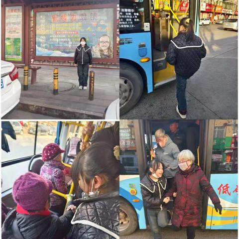 以“劳”树德 以“劳”育美（第十期） ——中心小学四年级劳动教育系列活动纪实