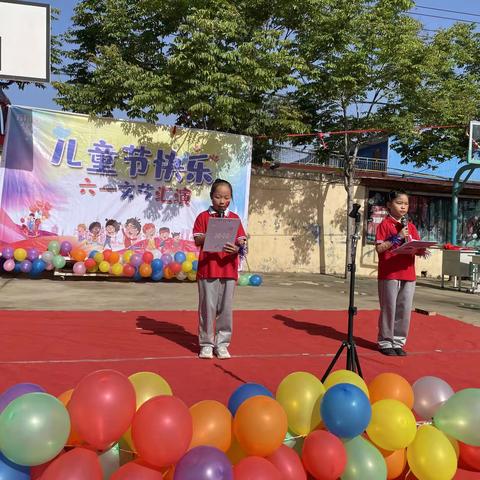 “童筑中国梦🇨🇳快乐向未来”——南周流学校庆“六一”文艺汇演