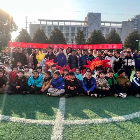 2024年1月26号   迎新年  龙的传人  外国语（小学部）首届环保主题展