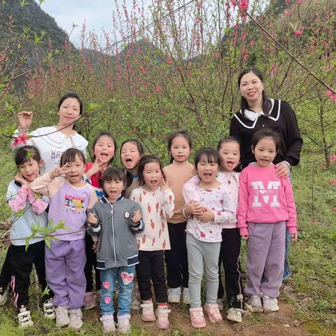 寨底启智幼儿园大班2024年春季第四周——春游记