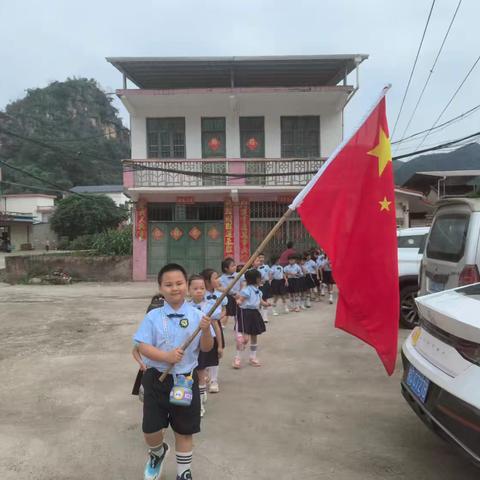 快乐体验，筑梦成长--寨底启智幼儿园第十七周“走进小学”参观活动