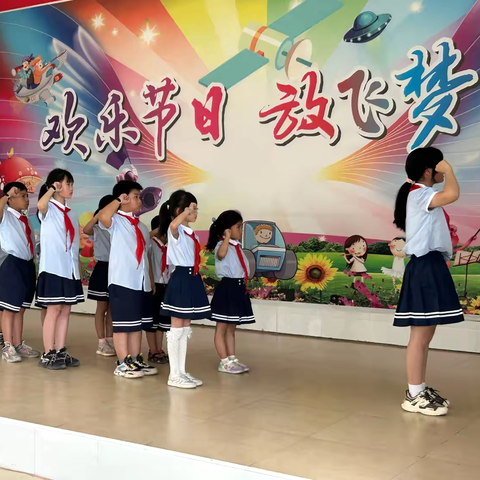 红领巾爱祖国——何场小学举行新队员入队仪式