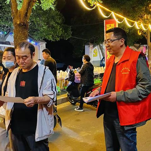 河阳街道积极开展反邪教宣传活动