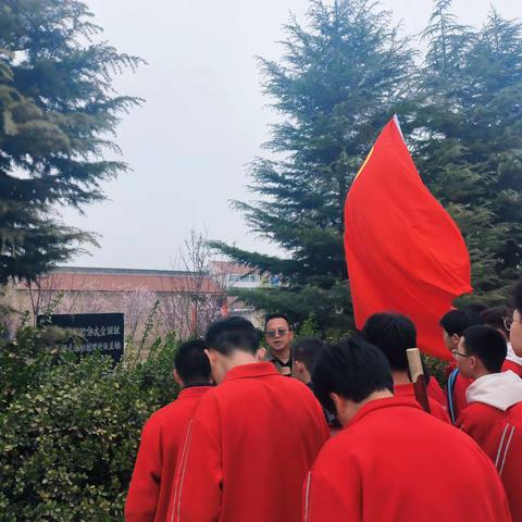 清明寄哀思  献花祭英烈——黎城县职业高级中学校清明节扫墓活动