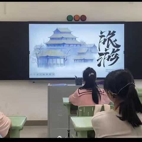 职业体验“我是小导游”