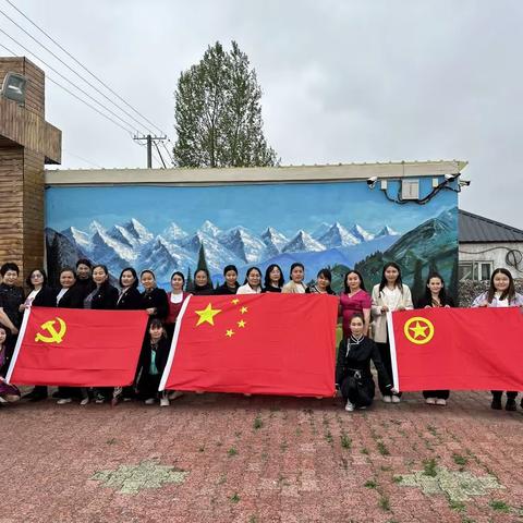 “民族团结一家亲，热心服务知民心”主题党日活动