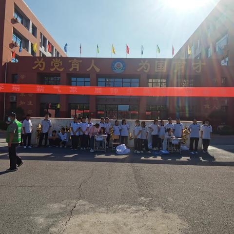 金风送新来，燕山桃李开  |  燕山中学喜迎2023级高一新生入学