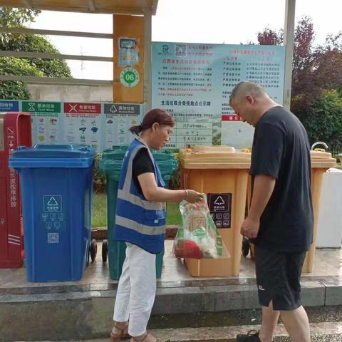 湖田最美志愿者廖春秀