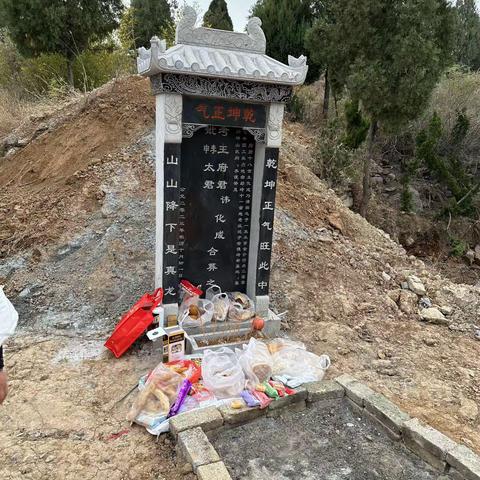 门前有车不算富，家中有娘才是福，今天是母亲尽七祭日