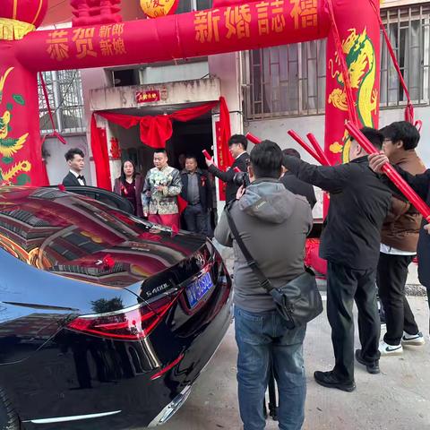 诗阳，嘉欢大婚