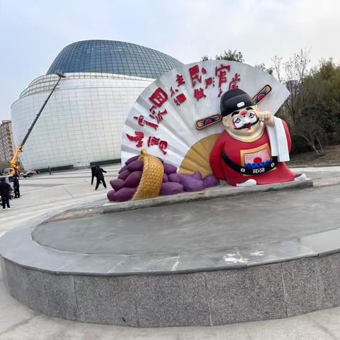 当官不为名做主，不如回家卖红薯 —— 金不换与鹤壁豫剧院的传奇之路，