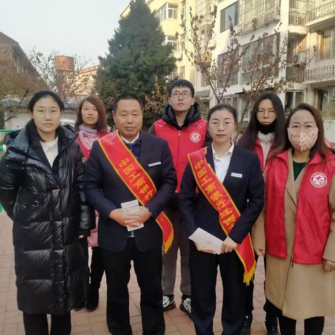 民康里社区联合工商银行开展以“汇聚金融力量 共创美好生活”金融知识宣传活动。