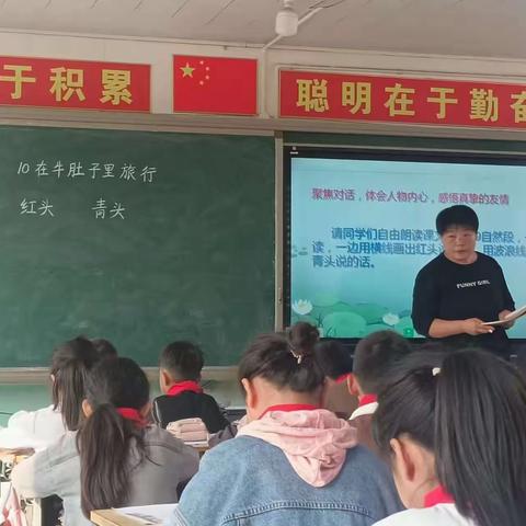 康仙庄乡小安庄小学迎接霸州市教体局教学督导评估