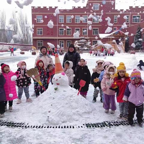 “趣”玩雪，“乐”童年— —怀仁市第一幼儿园萌娃玩雪季