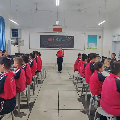 【融趣梨香】科技助力“双减” 编程编创未来——库尔勒市梨香小学编程比赛展示活动