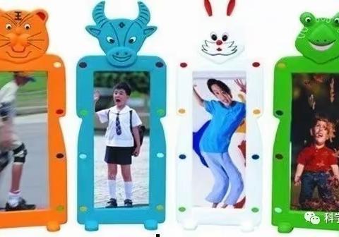 科学名称：哈哈镜